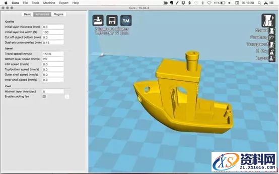 史上最热门的3D打印软件汇总22、c4d,最热门的3D打印软件大全,打印,软件,第2张