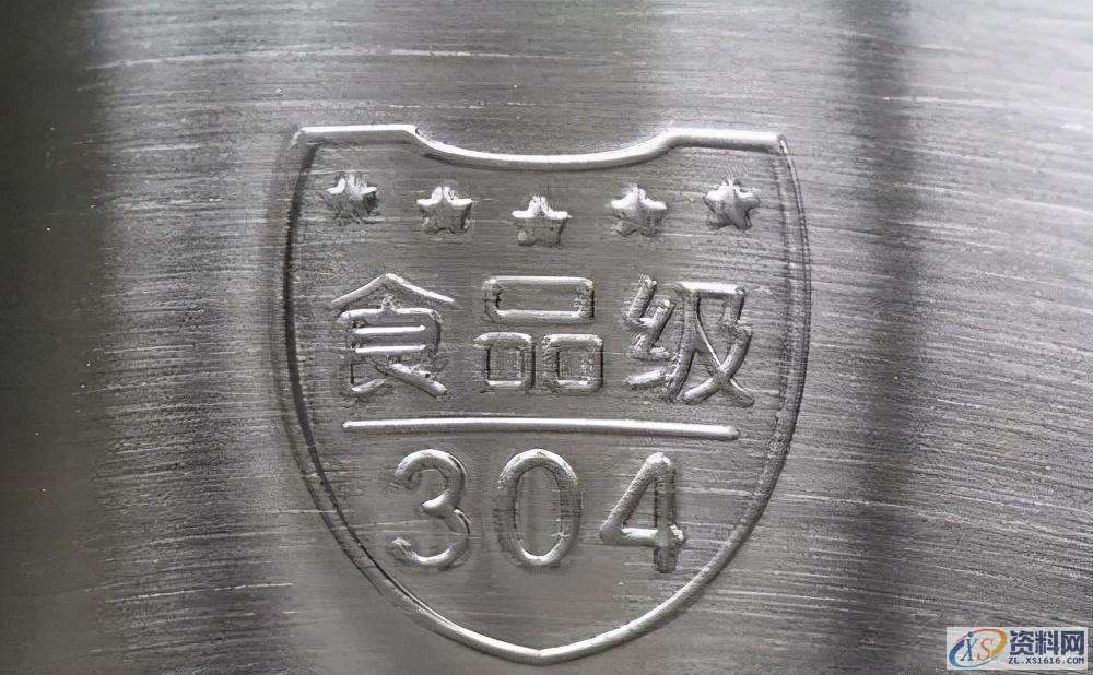 304不锈钢和316不锈钢的区别，今天终于弄明白了,第1张