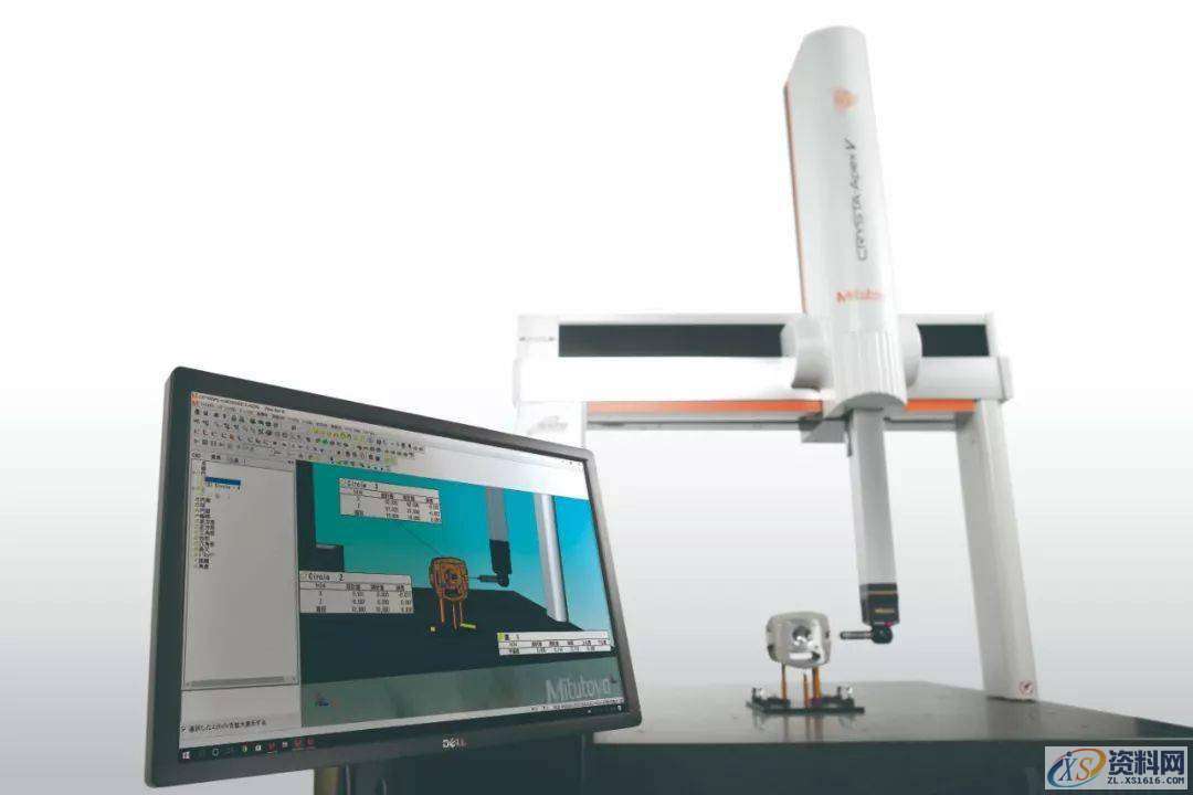 模具设计中浅谈形位公差之“圆度公差”的定义与评价,公差,半径,工件,第24张
