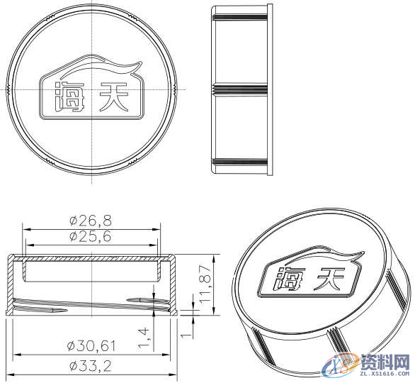 海天酱油上盖注塑模具设计（同类模具设计一定能用上的参考知识） ...,海天酱油上盖注塑模具设计（同类模具设计一定能用上的参考知识）,模具设计,注塑,第2张