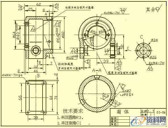 模具设计图纸，模具设计的尺寸标注,模具设计中的尺寸标注，看懂复杂模具图纸！,模具设计,图纸,标注,尺寸,第12张