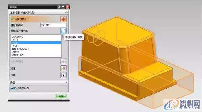 注塑模具斜顶结构, 居然有这么多的要求?,注塑模具斜顶结构, 居然有这么多的要求?,设计,实体,水路,第16张