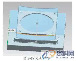 告诉你UG编程模具零件数控铣削加工,数控,零件,模具,第11张