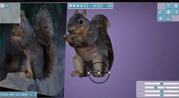 只用一张照片即可3D建模（图文教程）,只用一张照片即可3D建模,建模,第4张