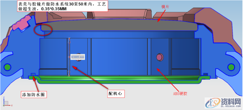 塑胶模具设计:卡西欧手表的结构设计,有喜欢这款手表的吗？其一产品外观的造型，设计之前由公司对市场的调研了解消费者的喜爱。,卡西欧手表结构设计,设计培训,第4张