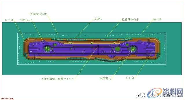 冲压模具设计-汽车模具-拉延模结构设计思路,模具设计,结构设计,冲压,模具,第2张