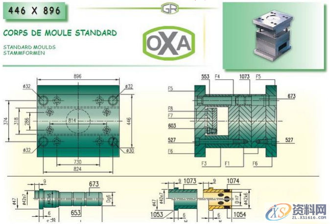 浅谈出口注塑模具的设计理念,浅谈出口注塑模具的设计理念,第1张
