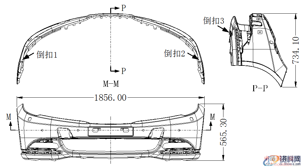 汽车前保险杠内分型结构介绍,汽车前保险杠内分型结构介绍,分型,结构,第1张