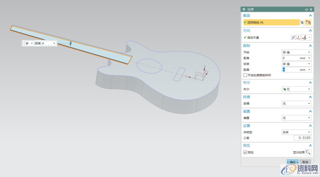 UG塑胶模具设计三维建模吉他模型，适合新手,三维,模具设计,建模,塑胶,第4张