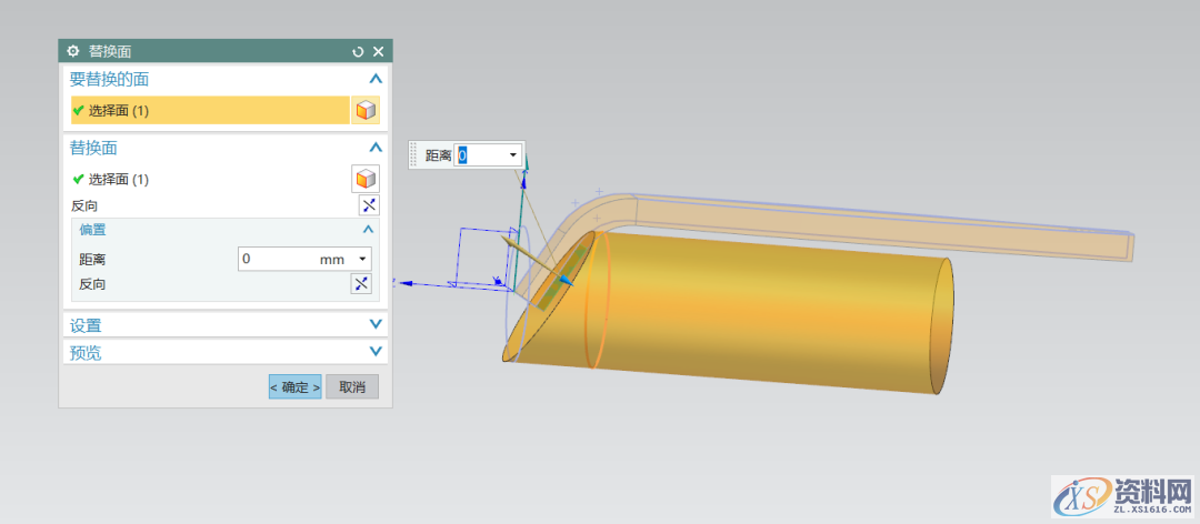 UG软件三维建模一支水性笔，你收藏了吗？UG软件三维建模一支水性笔，你收藏了吗？,三维,建模,软件,第7张