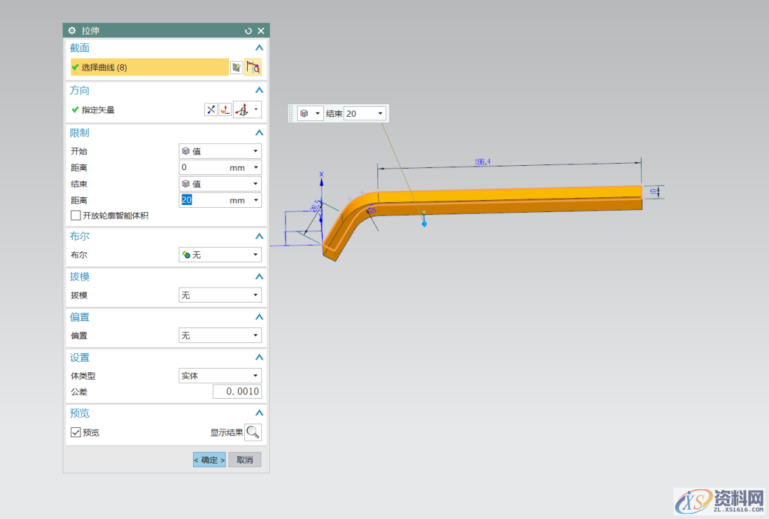UG软件三维建模一支水性笔，你收藏了吗？UG软件三维建模一支水性笔，你收藏了吗？,三维,建模,软件,第3张