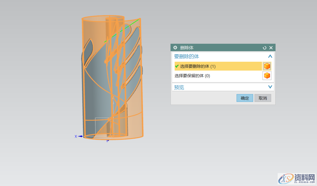 UG塑胶模具设计绘制一个创意手遮蜡烛台，真好看,创意,模具设计,绘制,塑胶,第10张