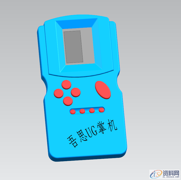 UG教学：建一个掌上游戏机,一个,第23张