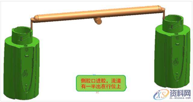 分享模具设计中的—— 爆炸行位内出斜顶加反行位,培训,设计培训,电商,培训学校,潇洒,第2张