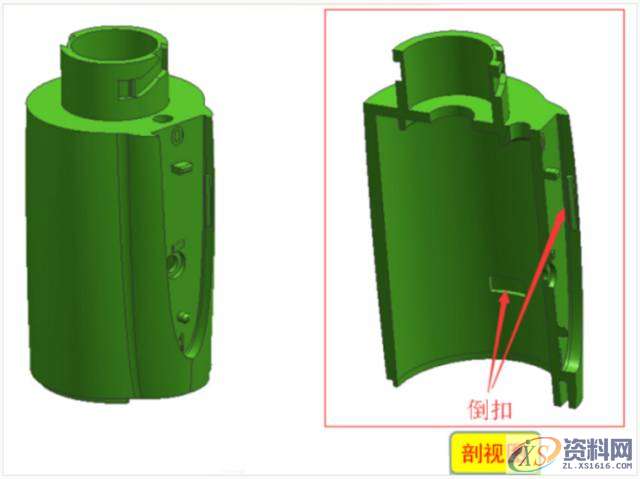 分享模具设计中的—— 爆炸行位内出斜顶加反行位,培训,设计培训,电商,培训学校,潇洒,第1张