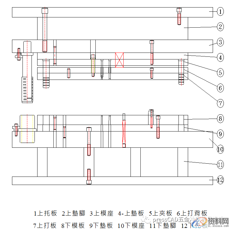冲压基础知识与冲裁工艺，自学的小伙伴可以转发收藏下来,冲压基础知识与冲裁工艺，自学的小伙伴可以转发收藏下来,材料,冲孔,冲模,第7张