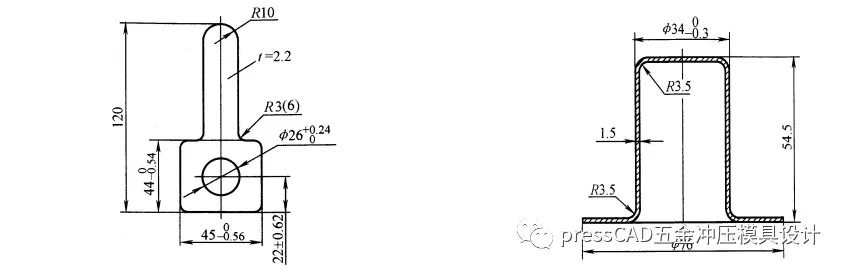 冲压模具设计与制造-冲压工艺过程设计的步骤,冲压模具设计与制造-冲压工艺过程设计的步骤,冲压,定位,变形,零件,第2张
