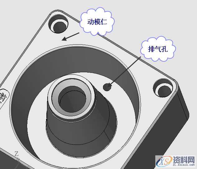 UG塑胶模具设计之透明PS水杯，建议收藏UG塑胶模具设计之透明PS水杯，建议收藏,浇口,模具,流道,可以,第28张