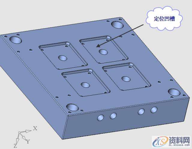 UG塑胶模具设计之透明PS水杯，建议收藏UG塑胶模具设计之透明PS水杯，建议收藏,浇口,模具,流道,可以,第22张