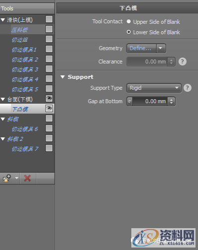 AutoForm R6基本操作和模拟分析设置详细步骤基本操作模拟分析设置,AutoForm R6基本操作和模拟分析设置详细步骤,设置,冲孔,第39张