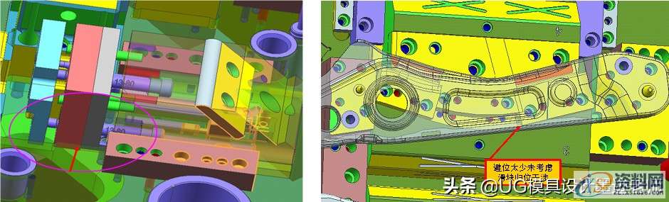 模具设计师工作中检查干涉的标准，有没有中枪？,模具设计师工作中检查干涉的标准，有没有中枪？,工件,间隙,第3张