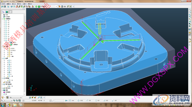分享PowerMill数控编程应用技巧，建议收藏,加工,精加工,第3张