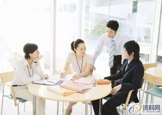 作为模具人而言优秀员工应具备的习惯，有哪些呢？,模具,第5张