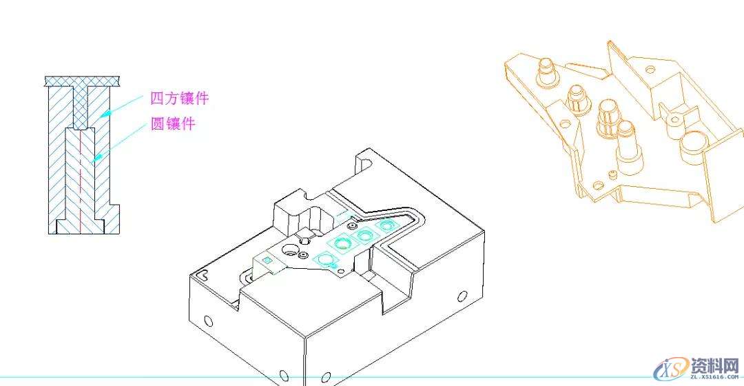 UG模具设计教程之八大镶件如何设计原则，一起学起来UG模具设计教程之八大镶件如何设计原则，一起学起来,UG模具设计八大模具镶件设计原则分享,加工,有的,排气,第8张