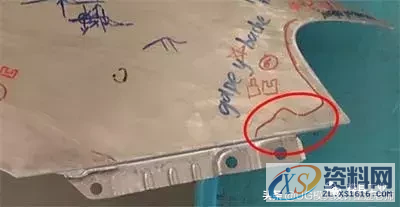 吉利汽车：翼子板前保险杠处冲压工艺分析，最前沿的分析技术 ...,吉利汽车：翼子板前保险杠处冲压工艺分析，最前沿的分析技术,整形,结构,零件,第4张