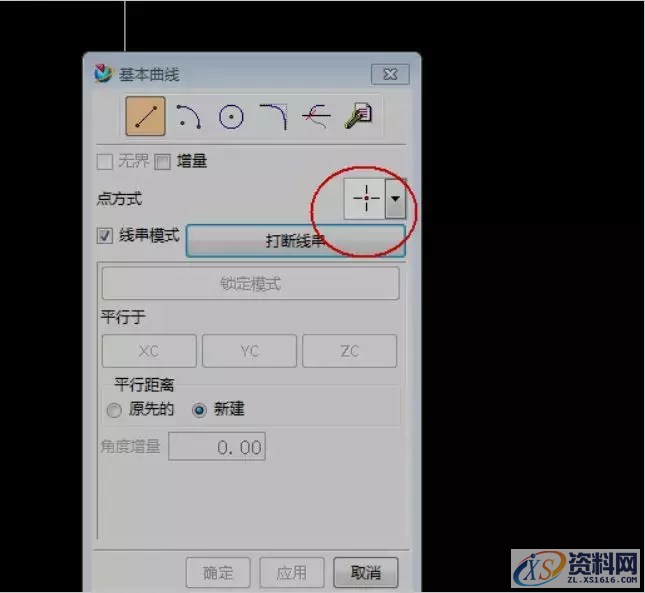 【精辟】汽车模具厂最多次使用的汽车冲压模具设计技巧,【精辟】汽车模具厂最多次使用的汽车冲压模具设计技巧,模具设计,电商,培训学校,第8张