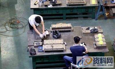 模具组模效率翻倍大法，你值得拥有！,模具,我们,培训,设计培训,第1张