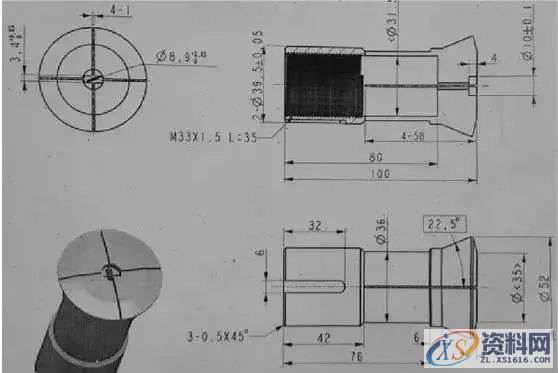 加工精度不稳定？这些可以帮助你！,加工,第5张