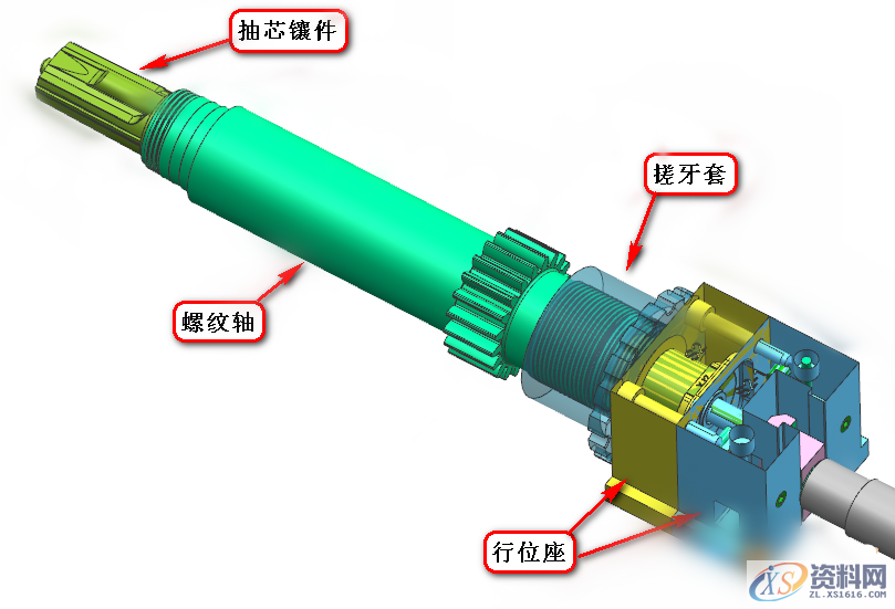 UG模具设计螺纹模的螺纹轴、细长行位的冷却方法,UG模具设计，螺纹模的螺纹轴，或者细长行位的冷却做法,螺纹,模具设计,冷却,第3张