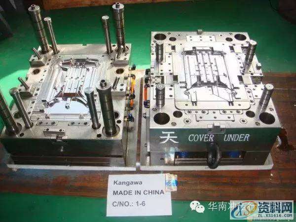 五金冲压模具设计若干经验之谈！干货满满！,模具设计,第10张