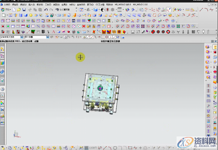 UG模具设计实用小技巧，小白学起来UG模具设计实用小技巧，小白学起来,模具设计UG使用小技巧，自学ug小白一定要看,模具设计,技巧,第3张