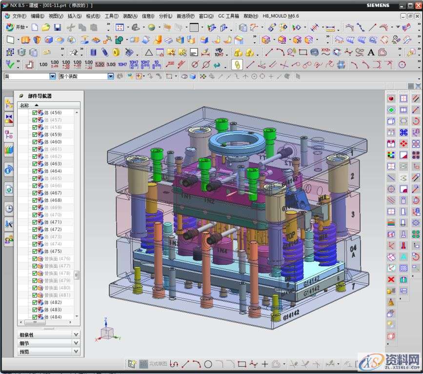 模具设计工程师接外单需要注意哪些事项，一起学起来模具设计工程师接外单需要注意哪些事项，一起学起来,模具设计师接外单有哪些注意事项？知道这些让你少走很多弯路,模具,设计培训,模具设计,第3张