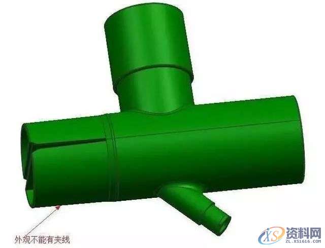 设计模具时如何进行产品粘行位！,模具,进行,设计,产品,第1张