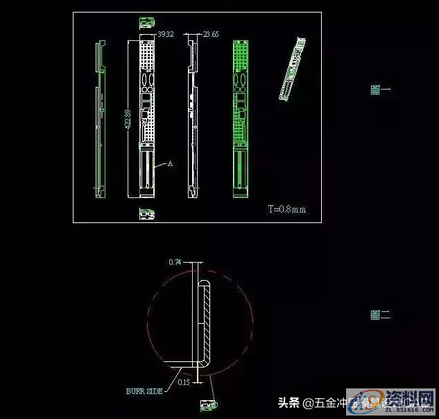 设计设计技巧分享：解决冲孔距离翻边过近的模具结构方案,设计设计技巧分享：解决冲孔距离翻边过近的模具结构方案,冲孔,设计,模具,结构,第1张
