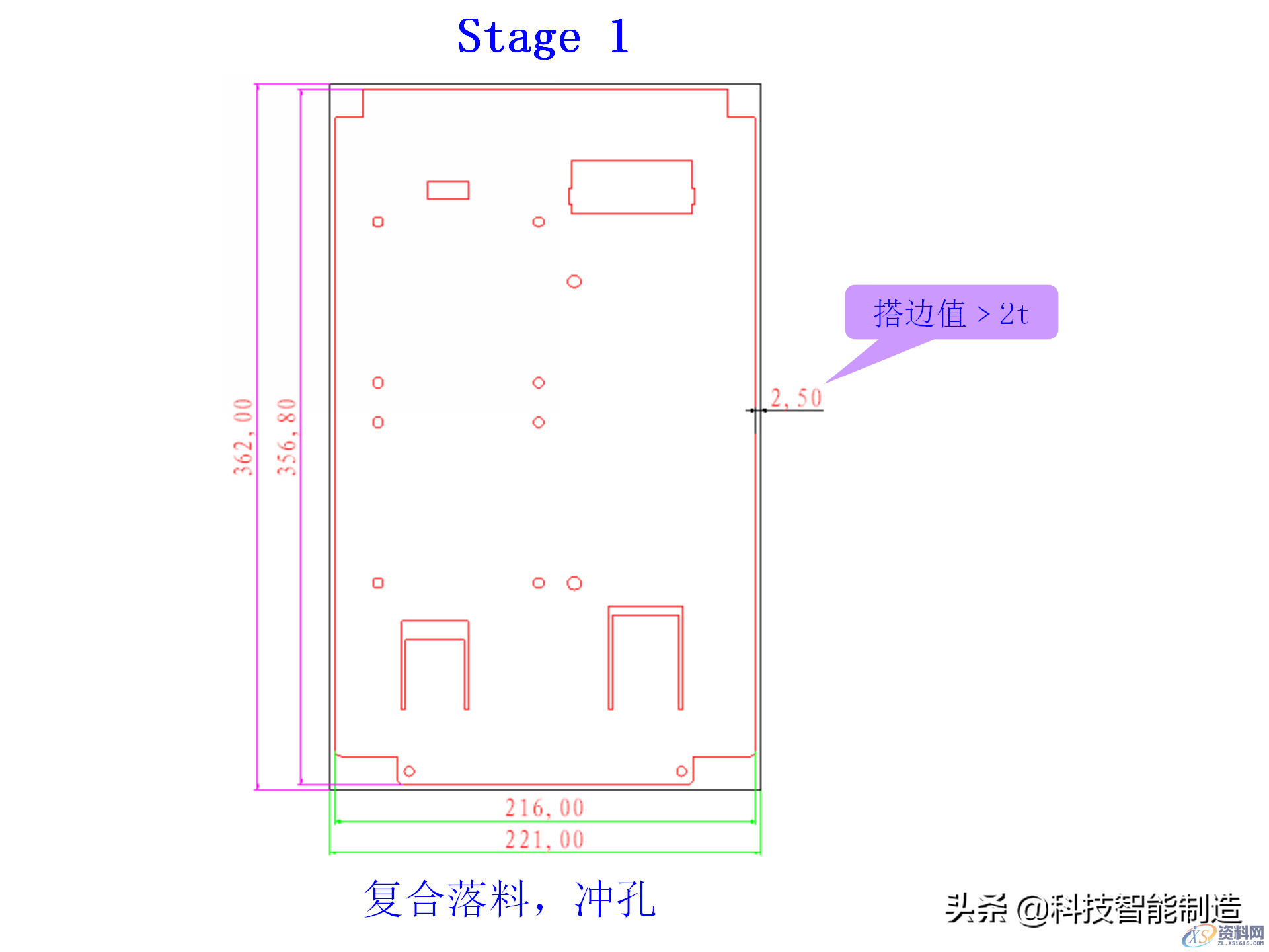 冲压模具类型及结构，常见产品设计问题点,机构冲压模具培训讲义，冲压模具类型及结构，常见产品设计问题点,结构,第36张