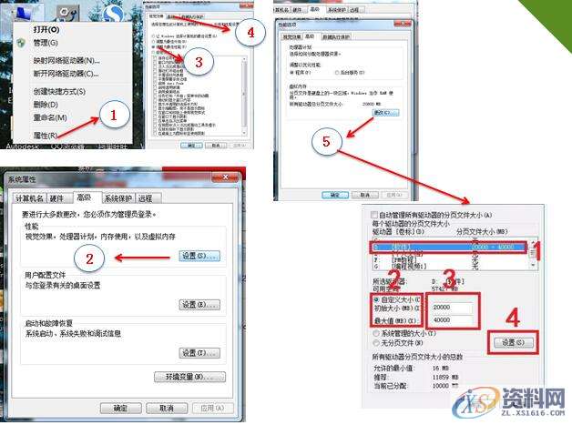 UG软件使用10大技巧，将会大大提升工作效率,UG软件使用10大技巧，将会大大提升工作效率,可以,命令,模具设计,第7张
