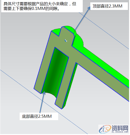 电镀产品模具设计注意事项：,电镀产品模具设计注意事项：,模具设计,电商,培训学校,第4张