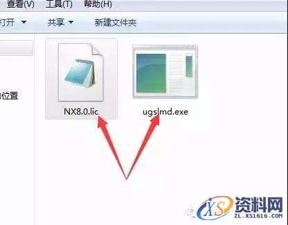 UG_NX8.0_64bit软件下载,盘,UGSLicensing,Program,Files,NeadPay,软件,下载,第27张