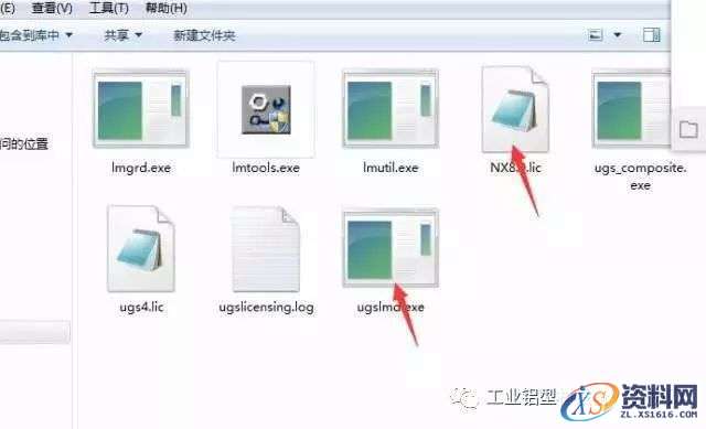 UG_NX8.0_64bit软件下载,盘,UGSLicensing,Program,Files,NeadPay,软件,下载,第28张