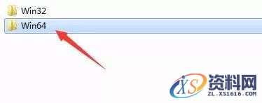 CATIA V5-6R2017 WIN64软件下载,点击,安装,图示,打开,文件夹,第37张