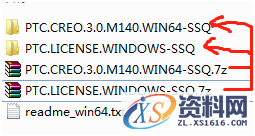 Creo_3.0系列软件下载,安装,Creo,PTC,文件夹,点击,第2张