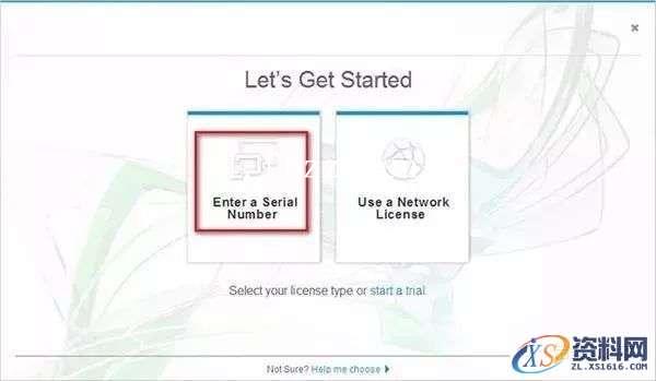 3dmax2017_64bit软件下载,点击,安装,解压,盘,界面,第7张