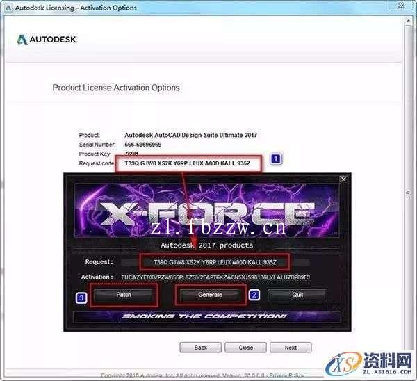 3dmax2017_64bit软件下载,点击,安装,解压,盘,界面,第15张
