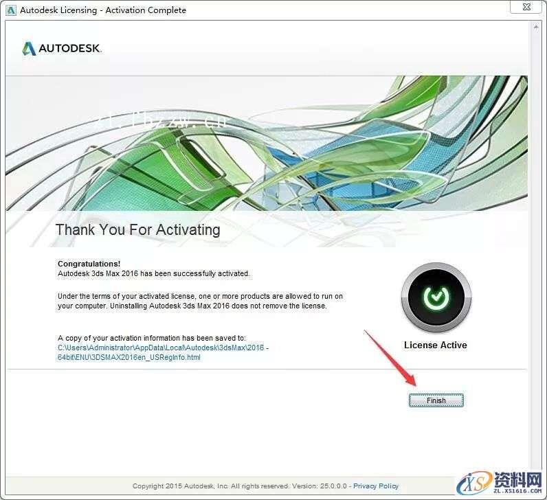 3dmax2016_64bit软件下载,点击,安装,解压,选择,激活,第18张