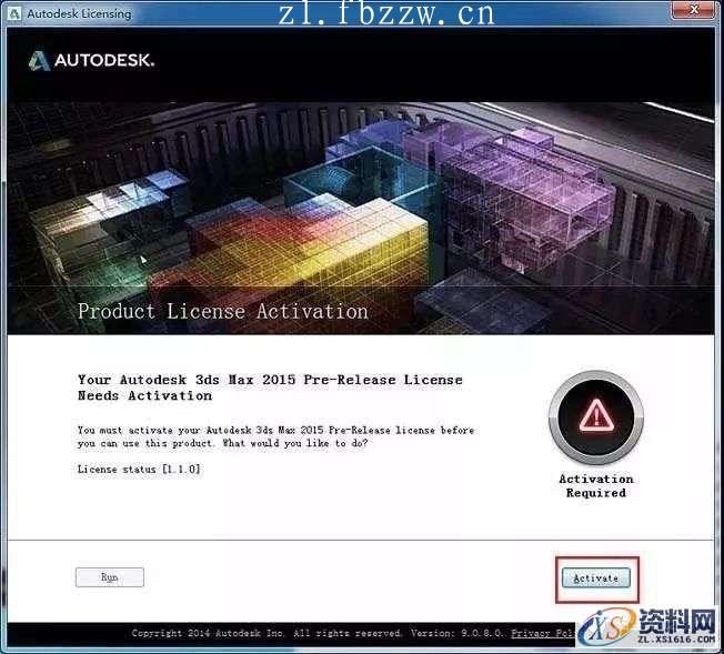 3dmax2015_64bit软件下载,点击,安装,激活,选择,解压,第16张