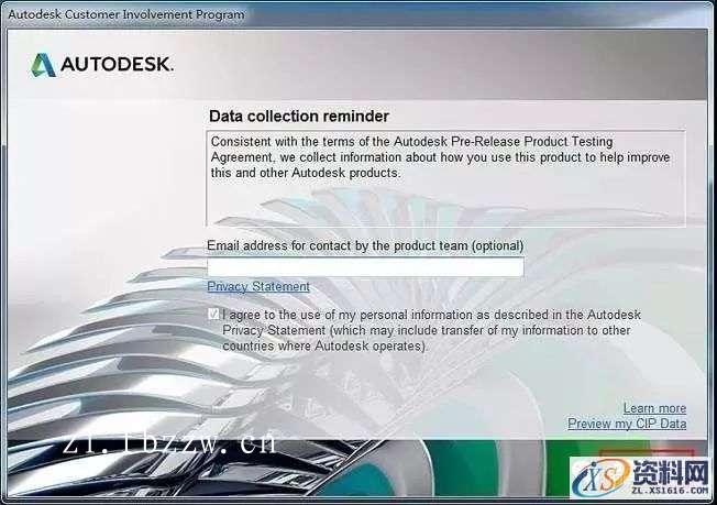 3dmax2015_64bit软件下载,点击,安装,激活,选择,解压,第22张